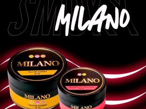Вкусы табака Milano